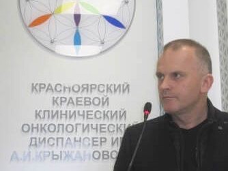 Oncology Centre in Krasnoyarsk, Russia